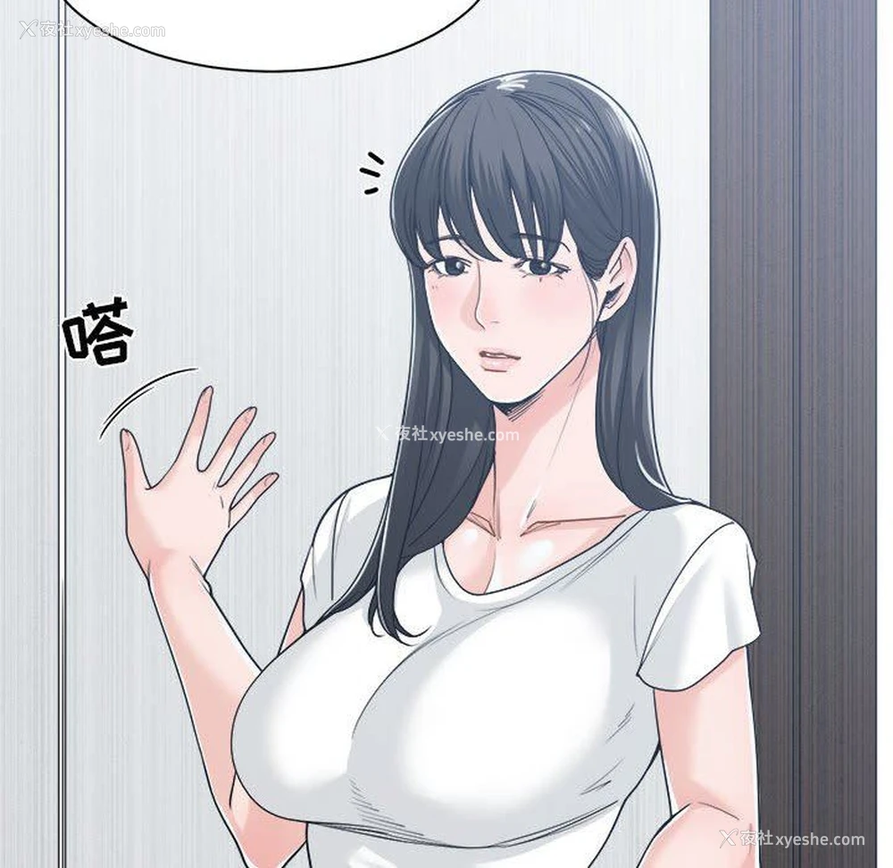 14P - 你才是真爱