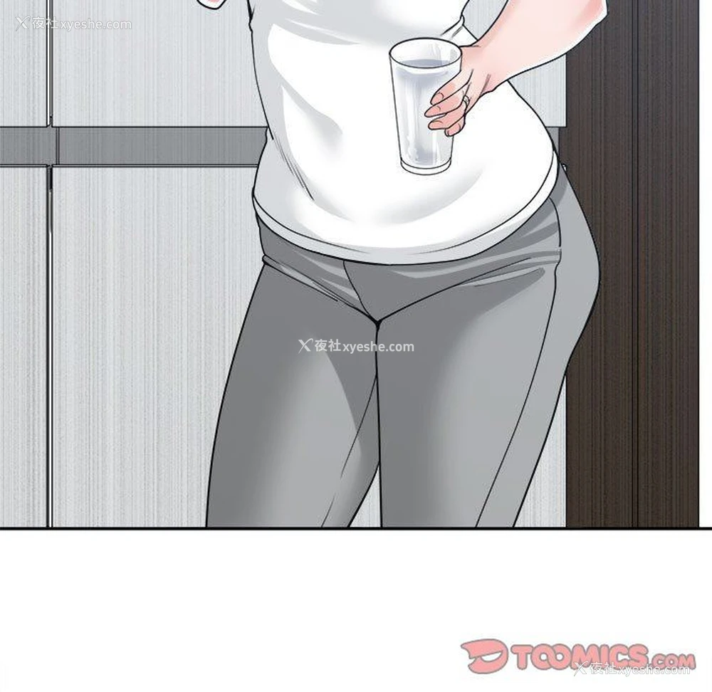 15P - 你才是真爱