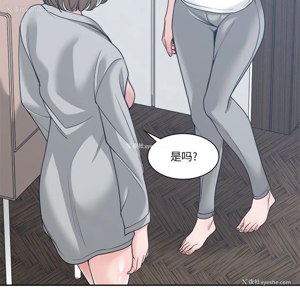 17P - 你才是真爱