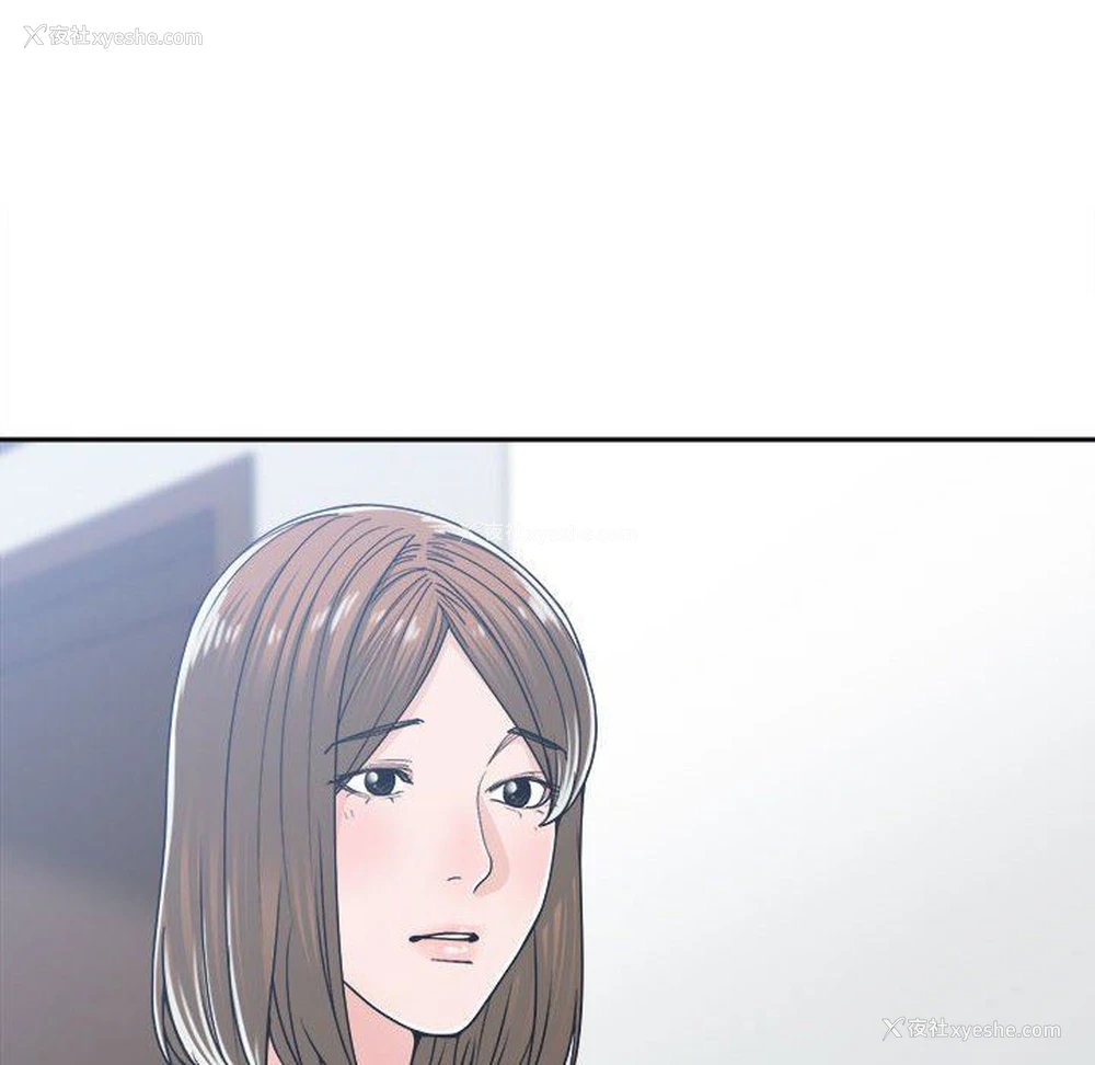 18P - 你才是真爱
