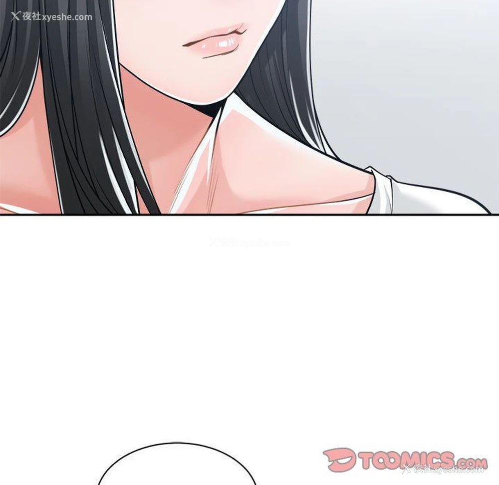 27P - 你才是真爱