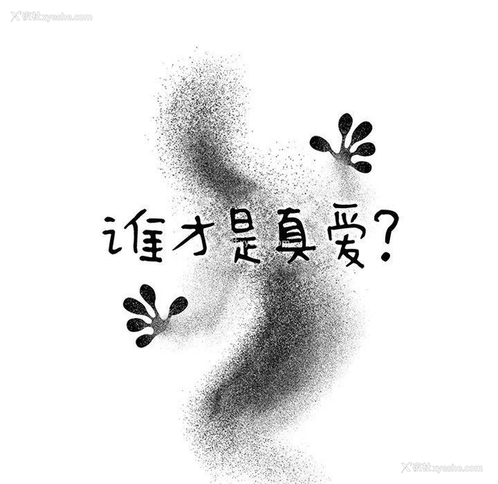 46P - 你才是真爱