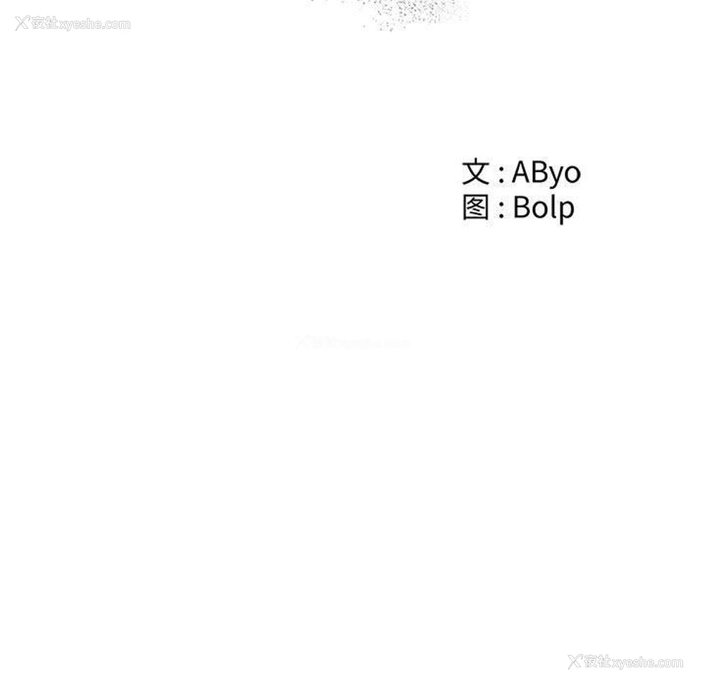 47P - 你才是真爱