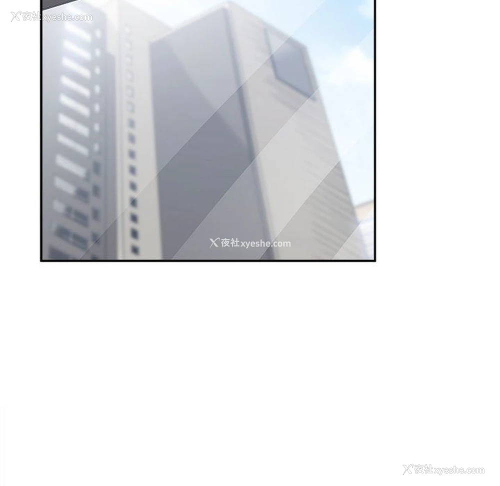 49P - 你才是真爱