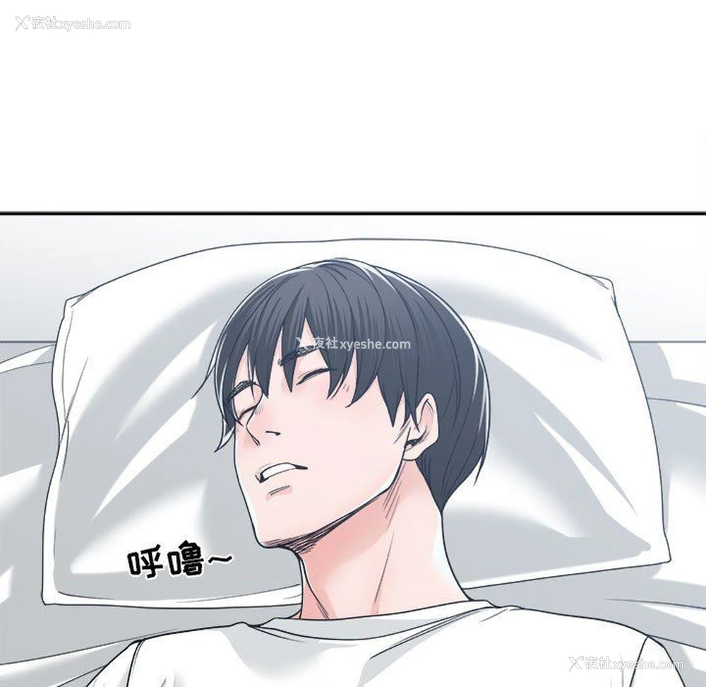 7P - 你才是真爱