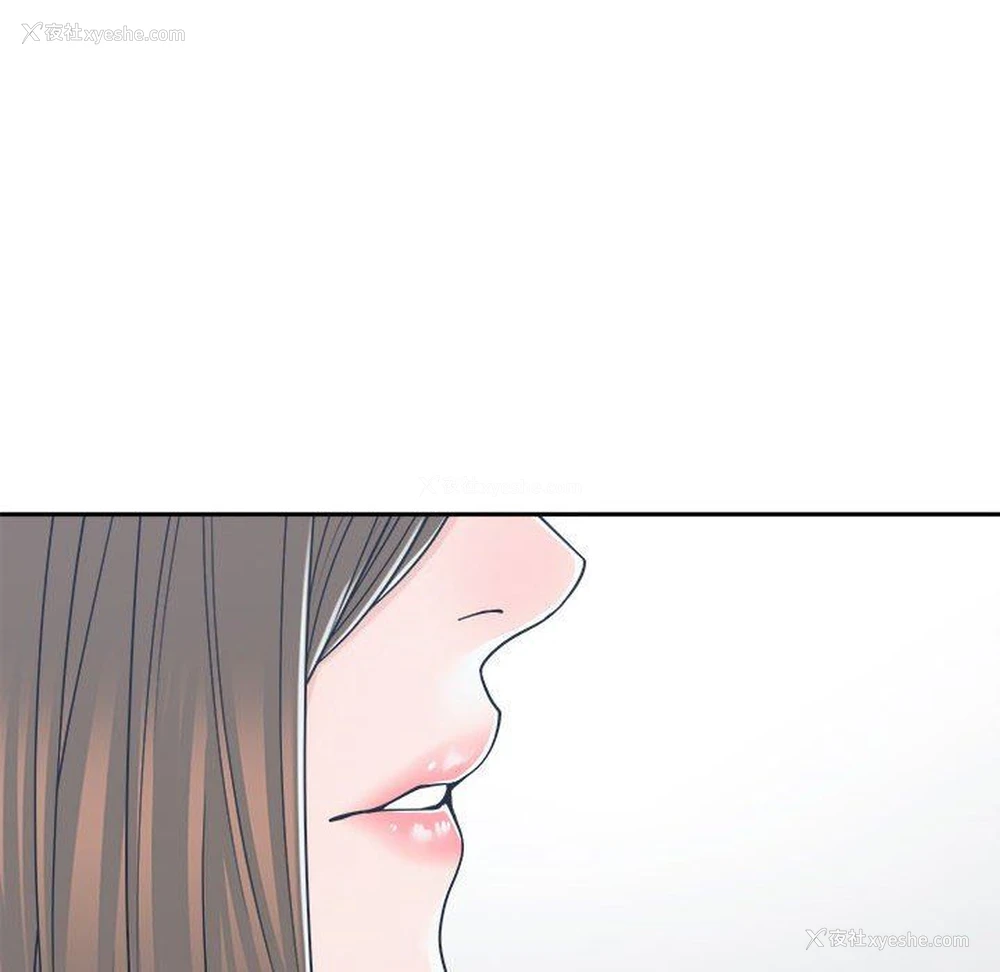 112P - 你才是真爱