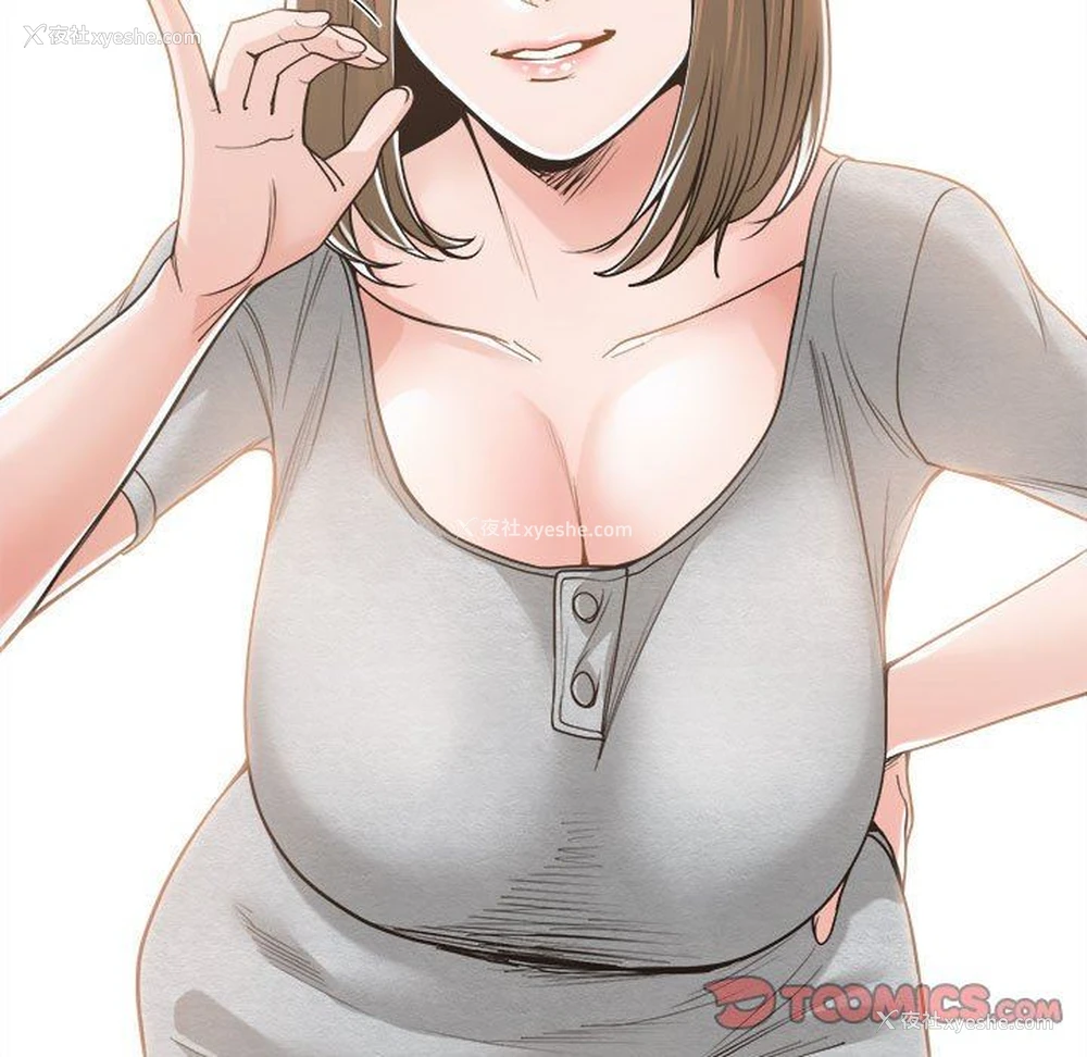 129P - 你才是真爱
