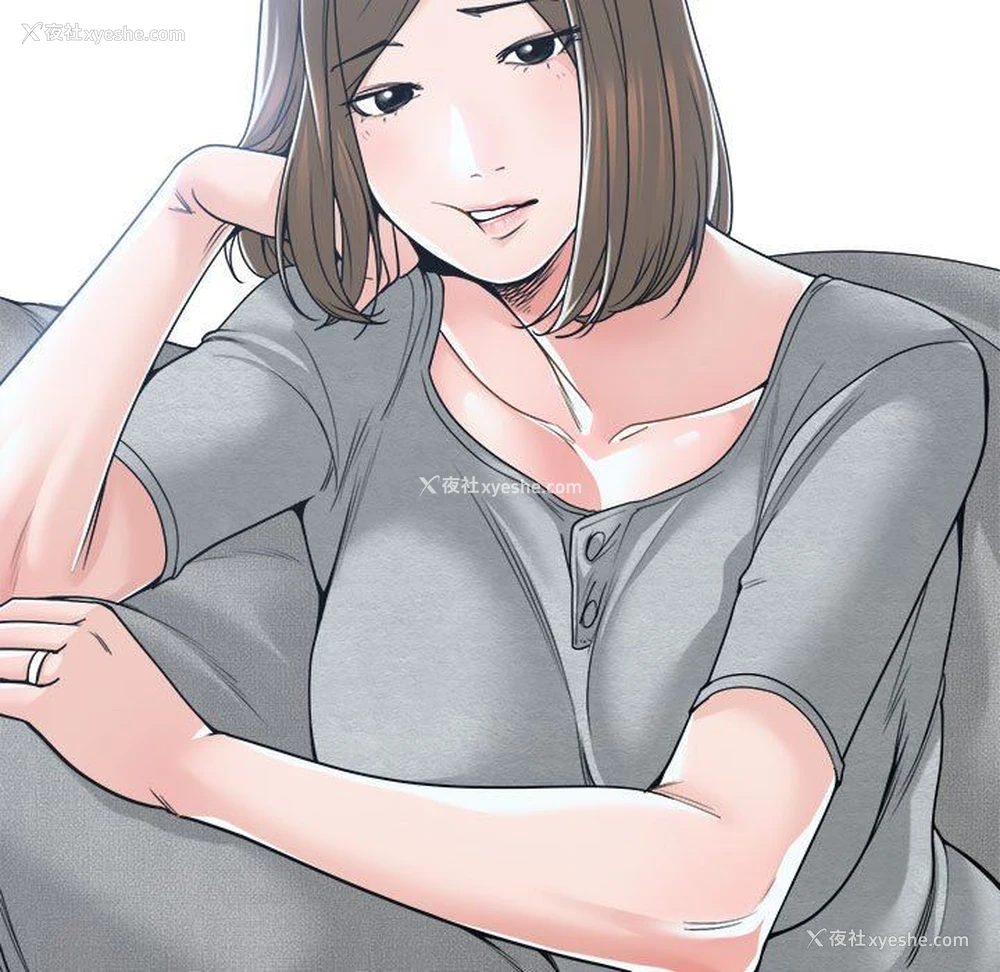 29P - 你才是真爱