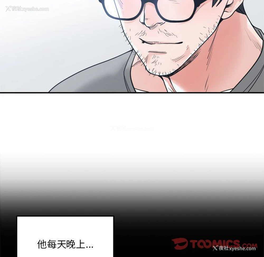 39P - 你才是真爱