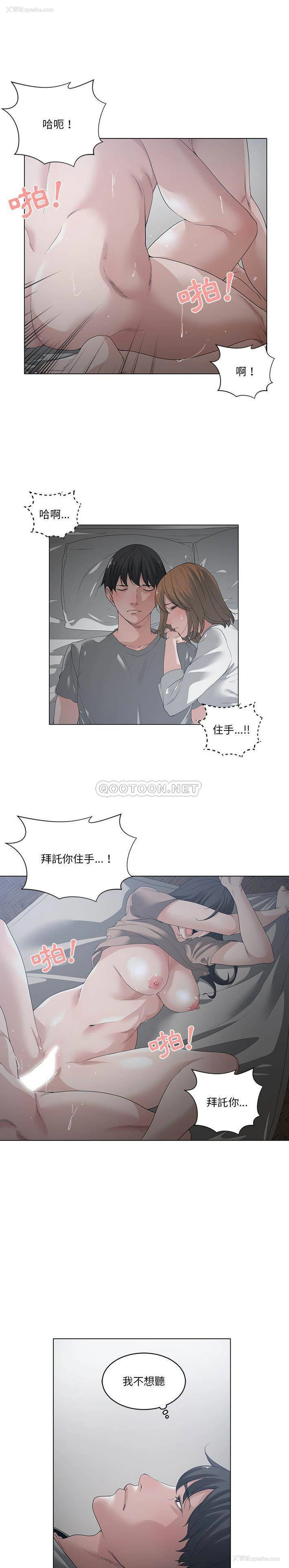 1P - 你才是真爱