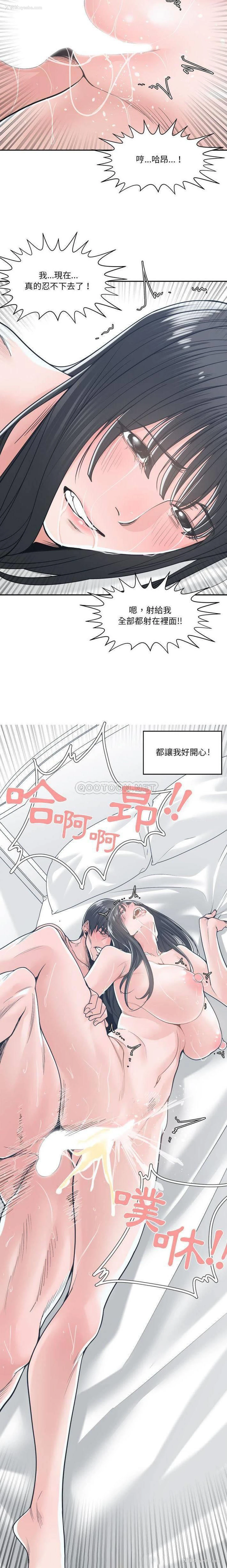 20P - 你才是真爱