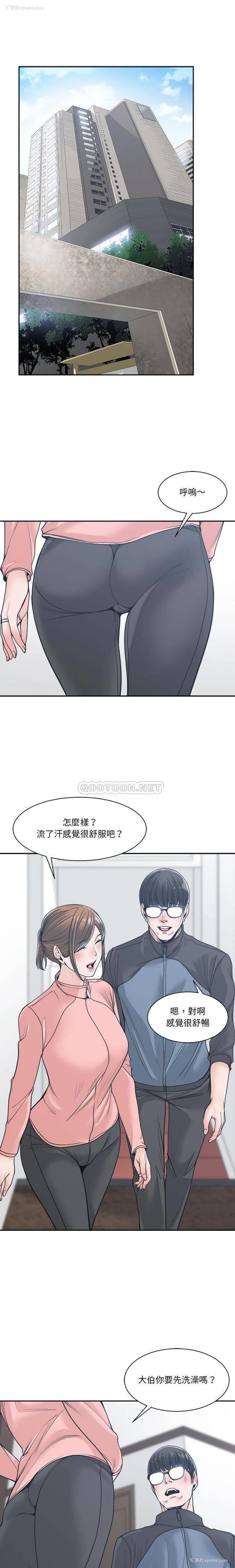 1P - 你才是真爱