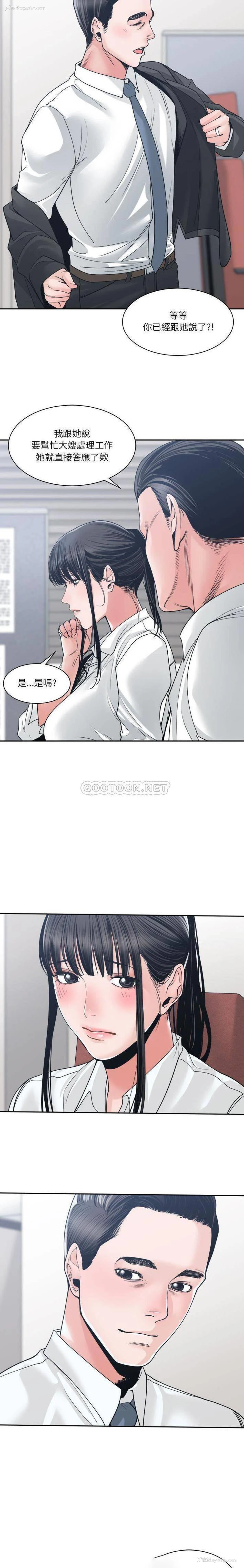 17P - 你才是真爱