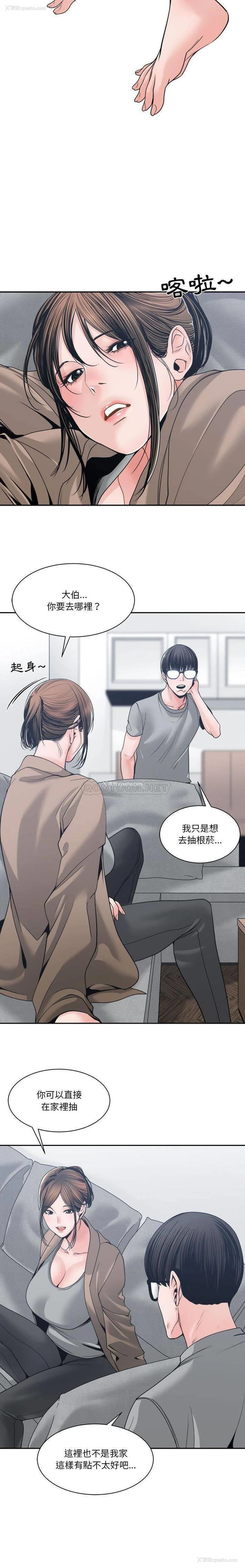 20P - 你才是真爱