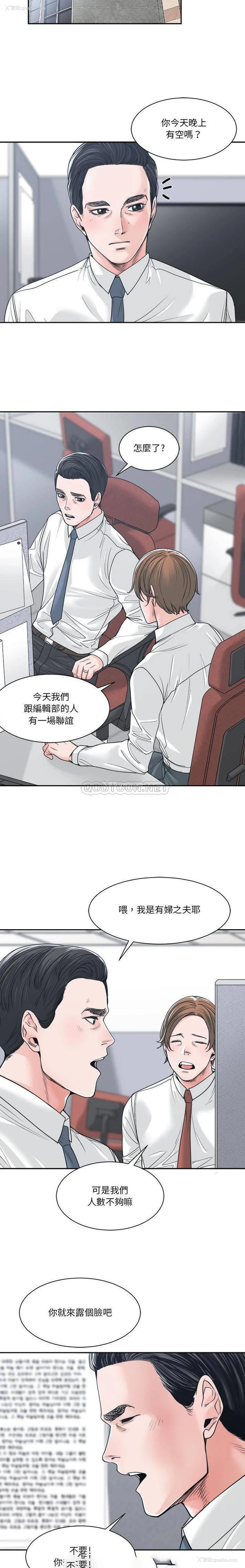 7P - 你才是真爱