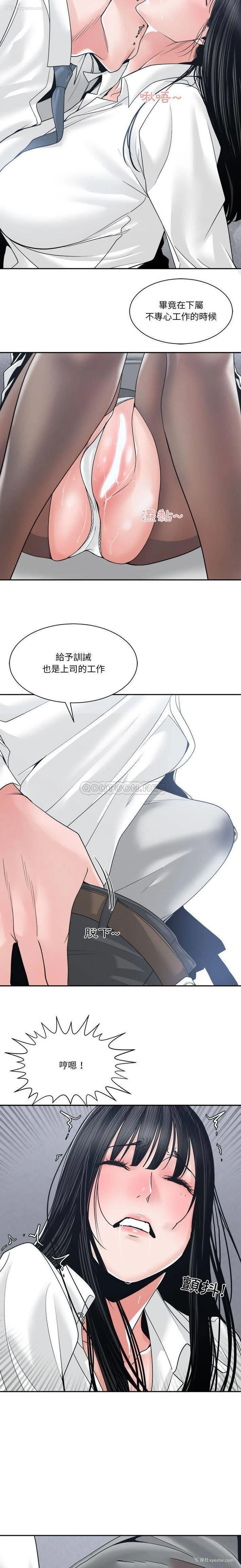 15P - 你才是真爱