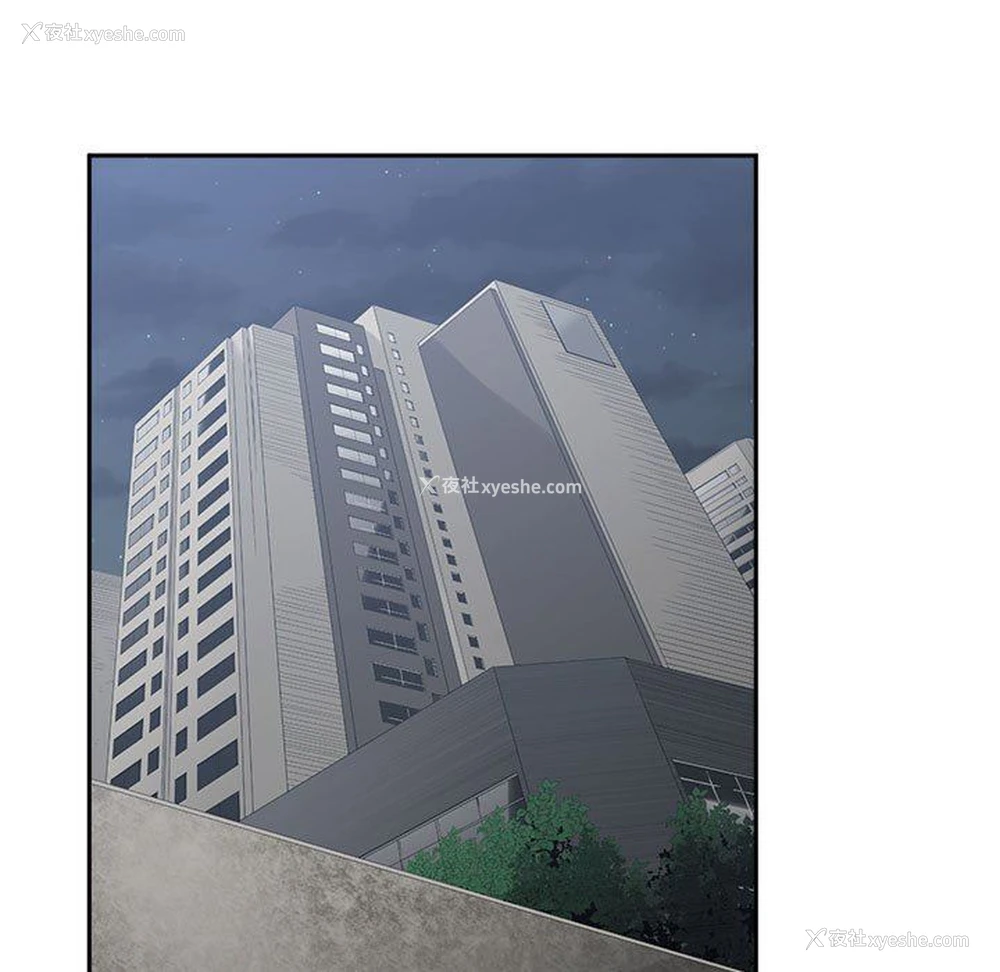 125P - 你才是真爱