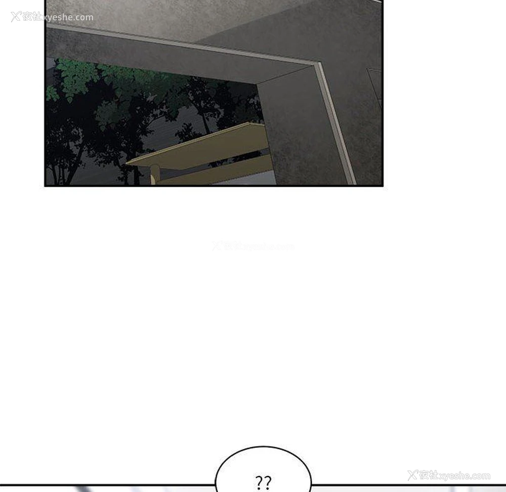 126P - 你才是真爱