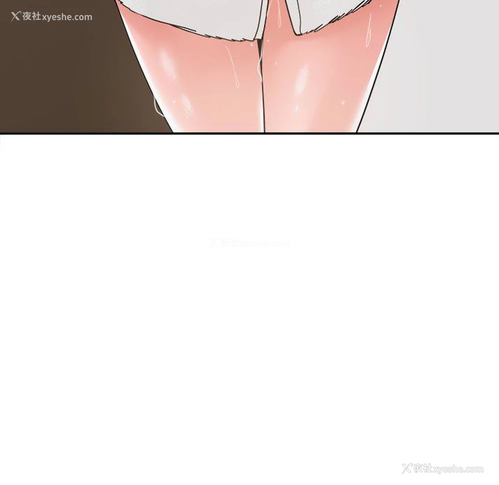 137P - 你才是真爱