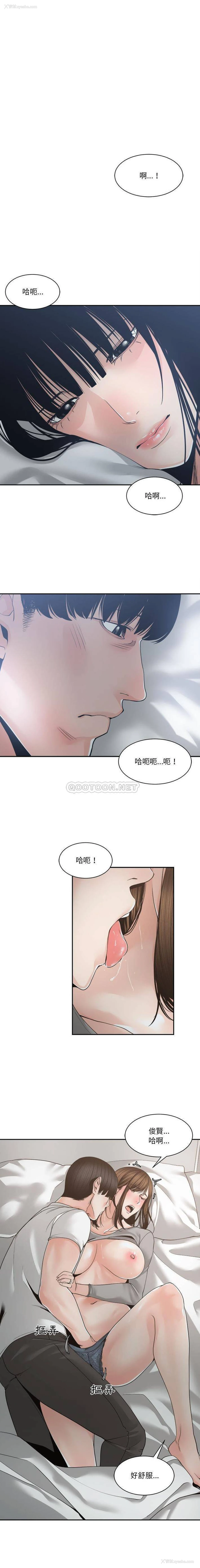 7P - 你才是真爱