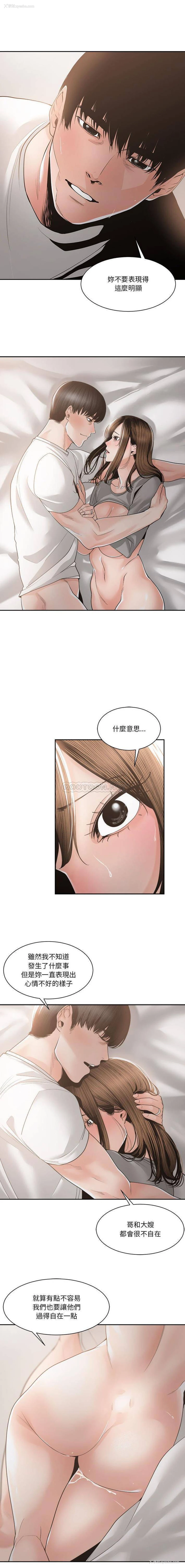 1P - 你才是真爱