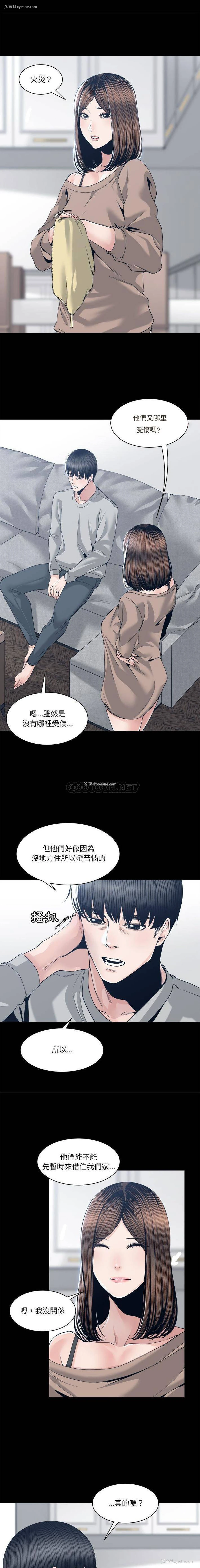 1P - 你才是真爱