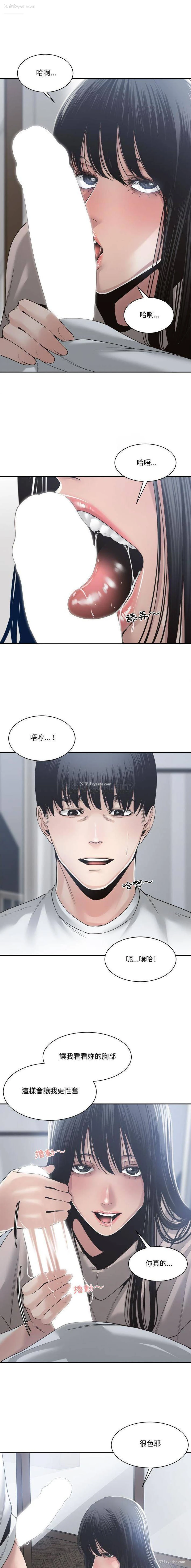 1P - 你才是真爱