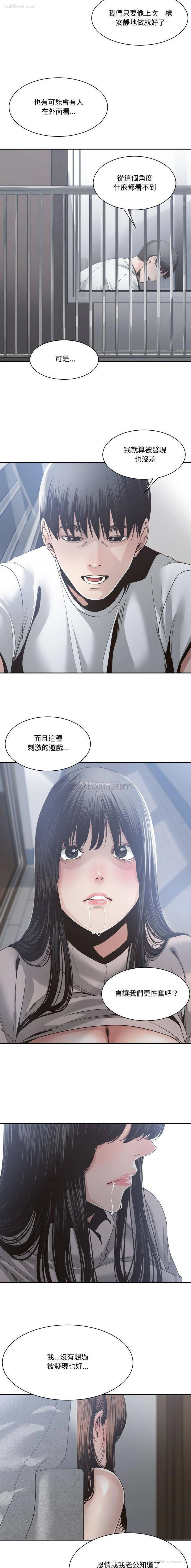 7P - 你才是真爱