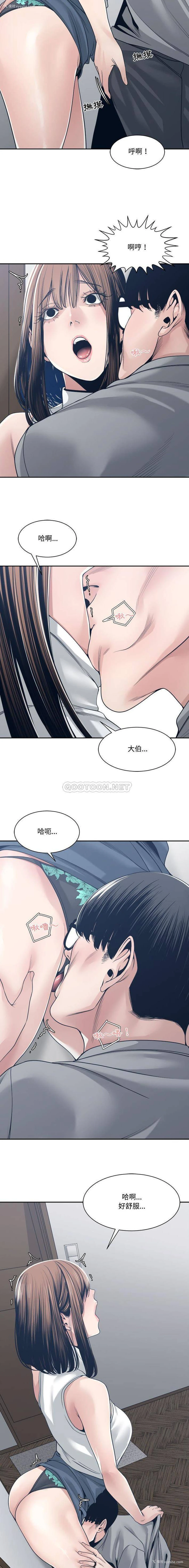 7P - 你才是真爱