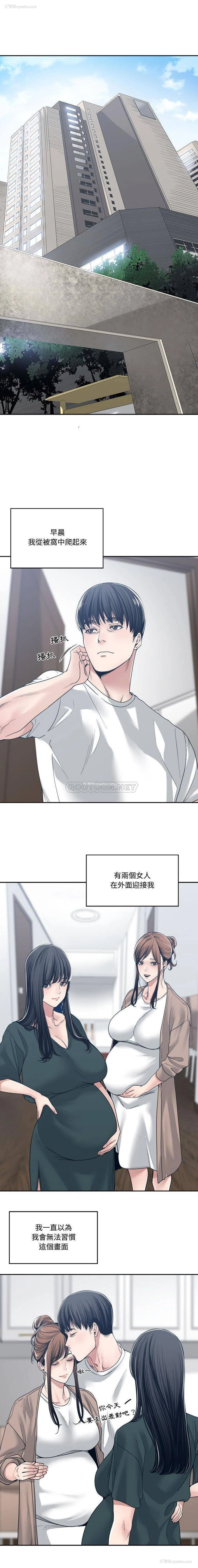 1P - 你才是真爱