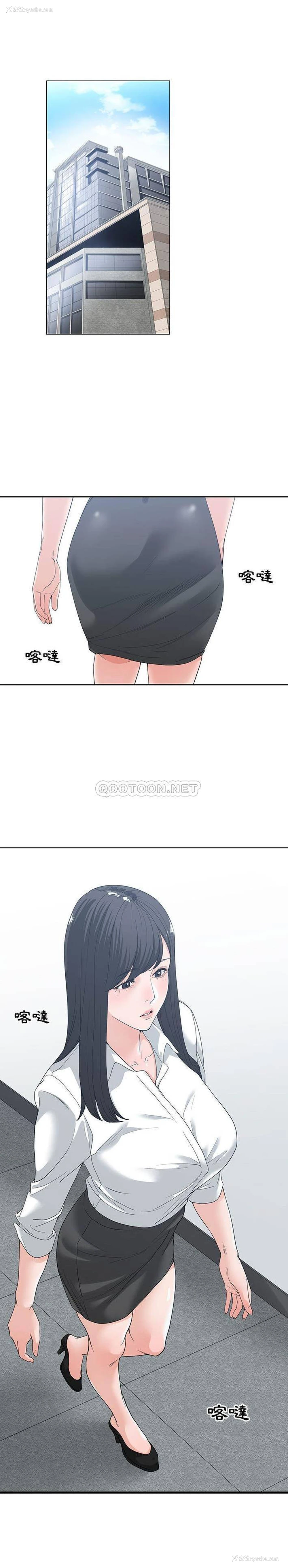 1P - 你才是真爱