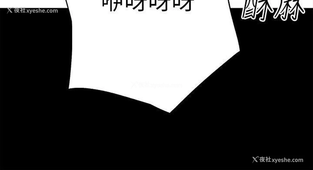22P - 性溢房屋