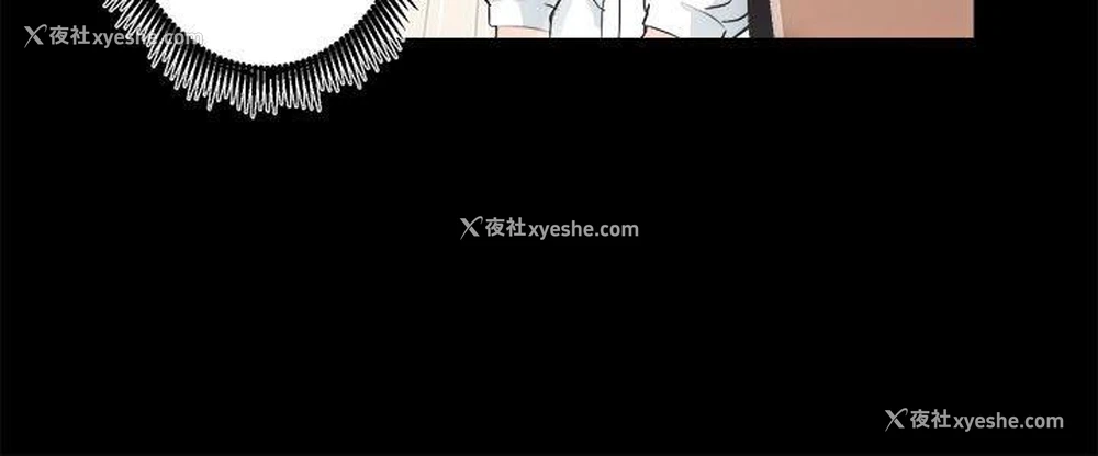 30P - 性溢房屋