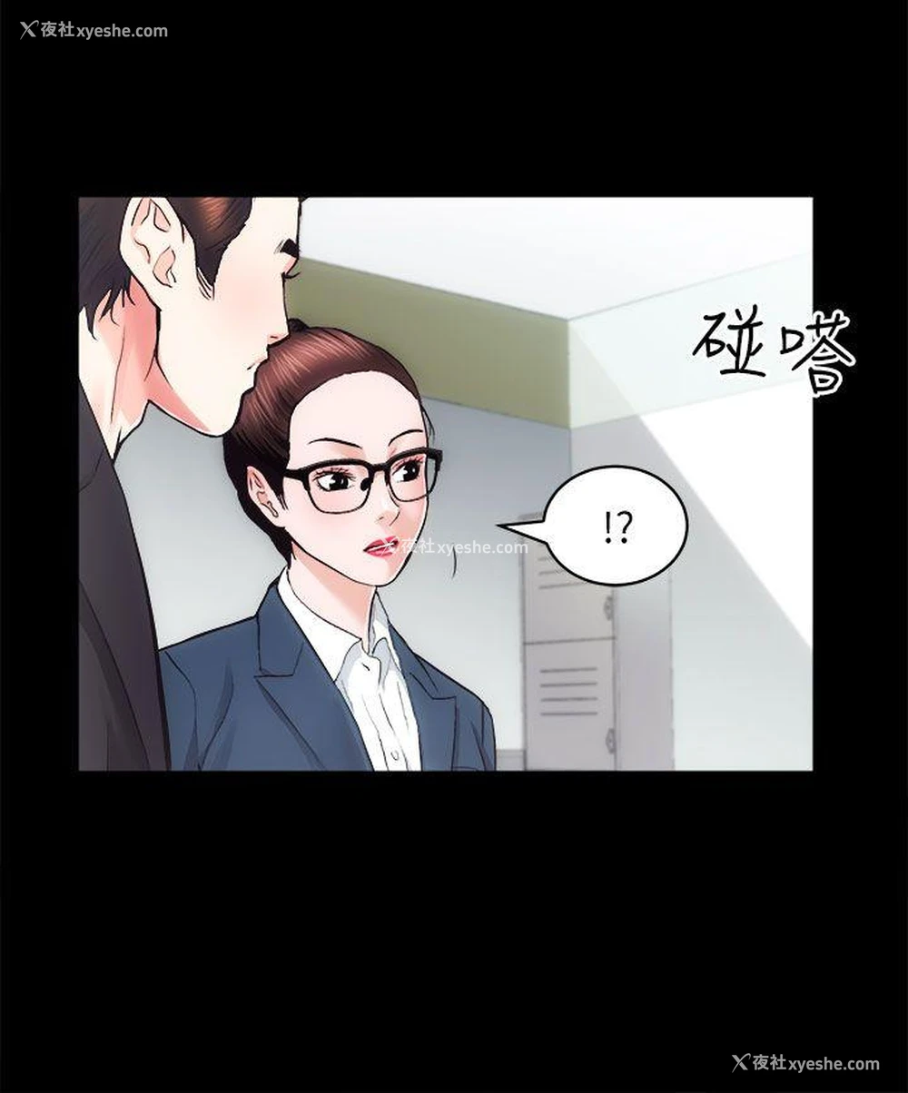 27P - 性溢房屋