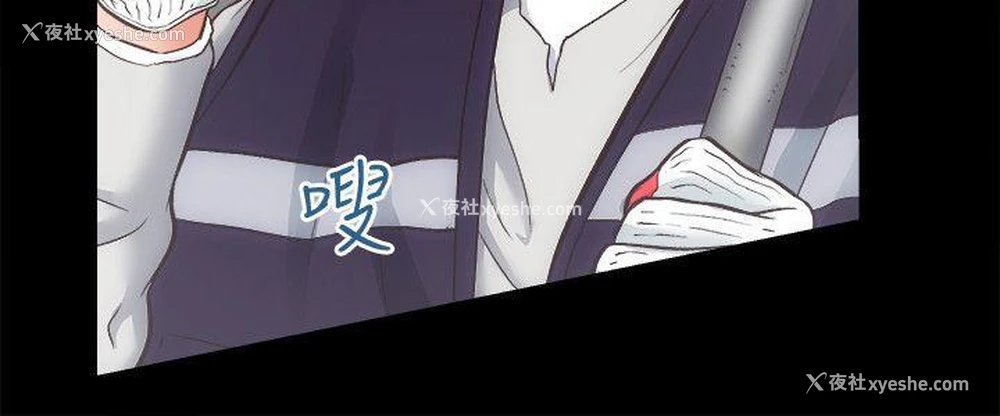 16P - 性溢房屋