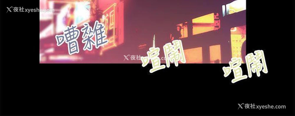 27P - 性溢房屋