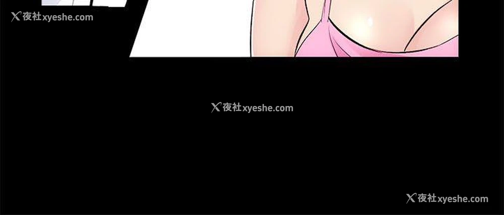 7P - 性溢房屋