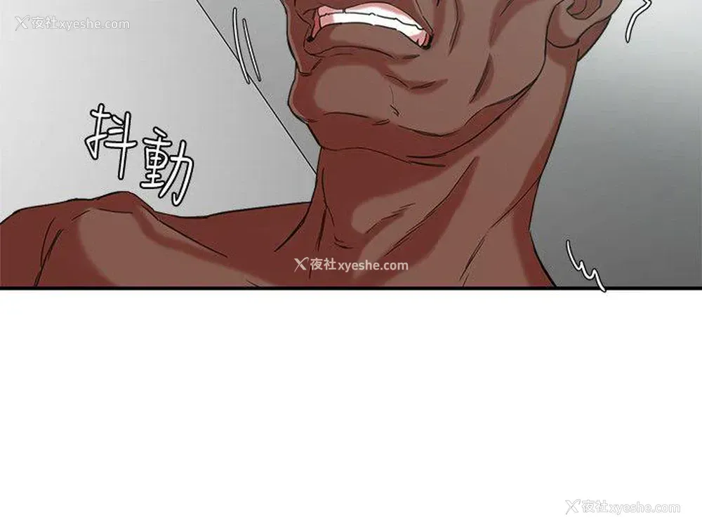 15P - 母猪养成计画