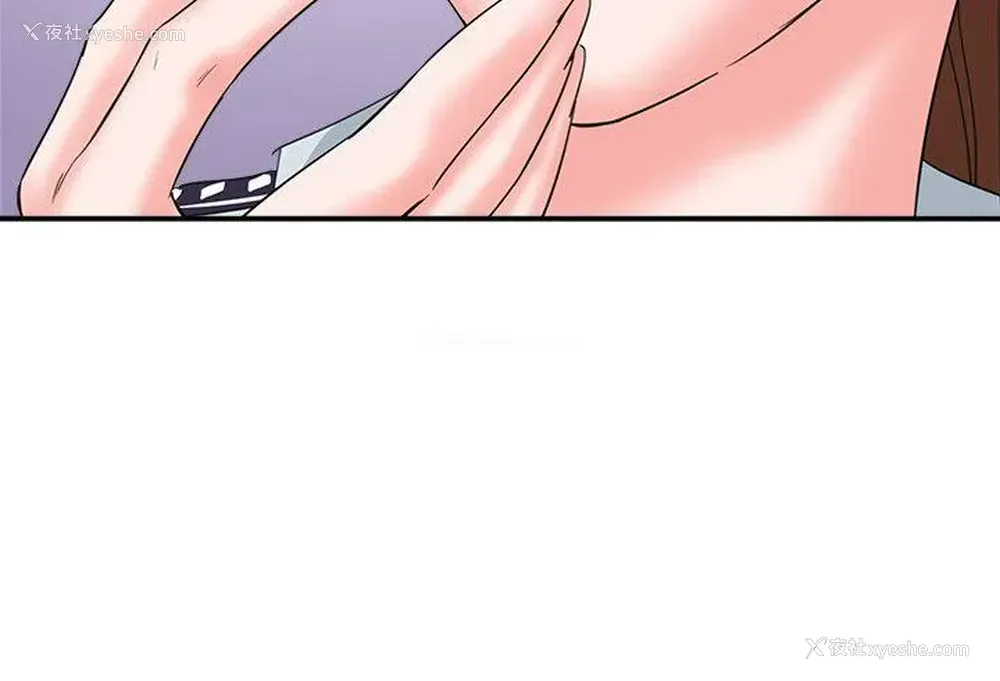 19P - 母猪养成计画