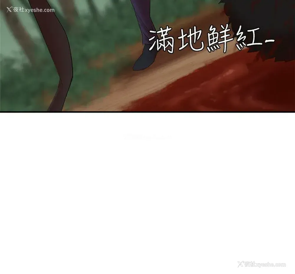 34P - 母猪养成计画