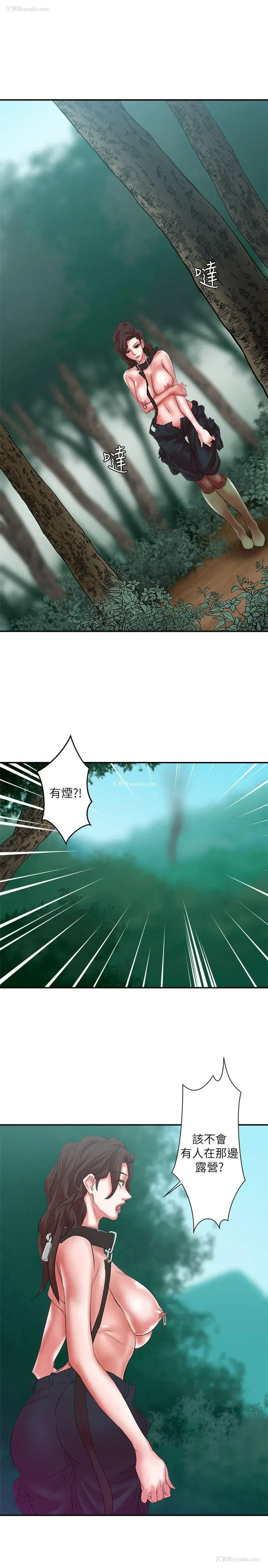 10P - 母猪养成计画