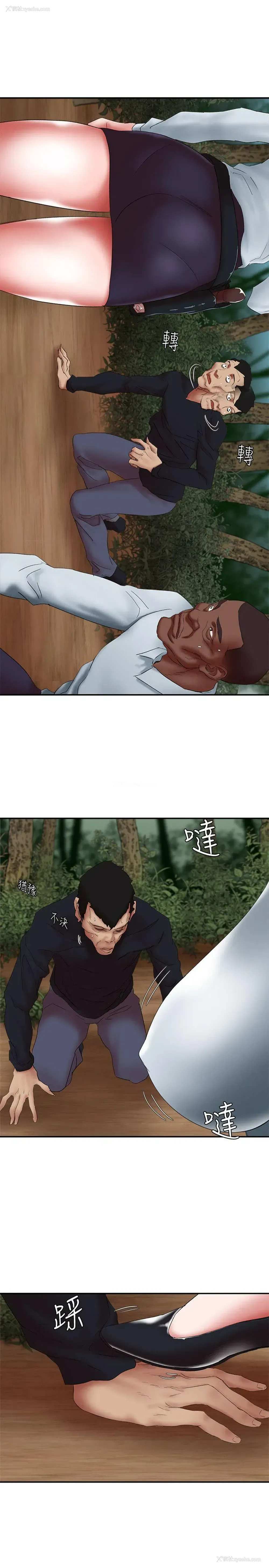 33P - 母猪养成计画