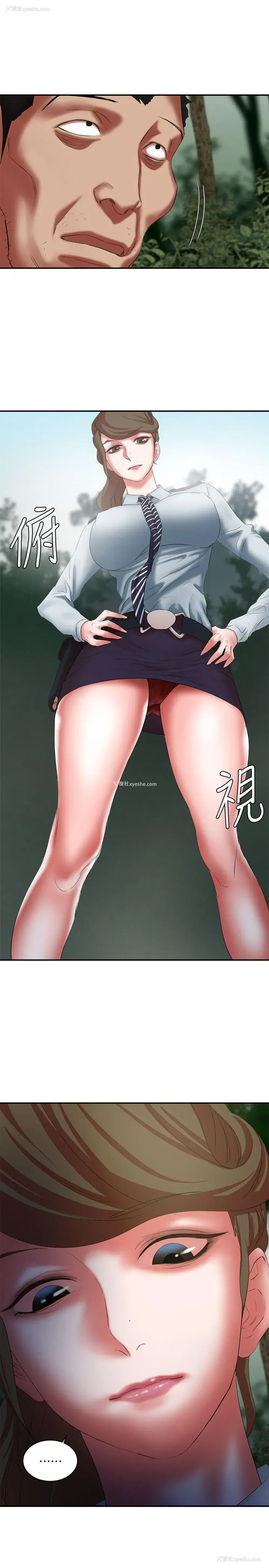 1P - 母猪养成计画