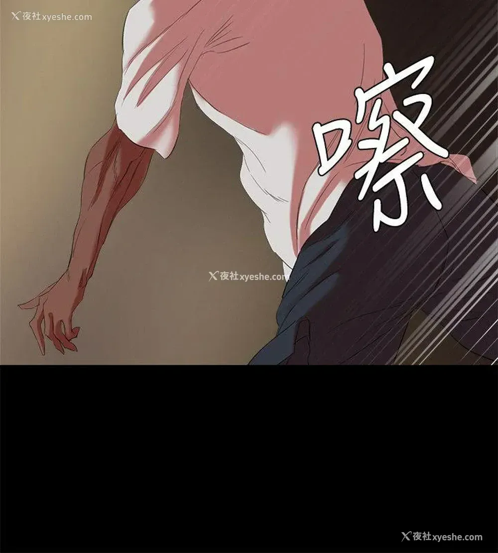 14P - 母猪养成计画