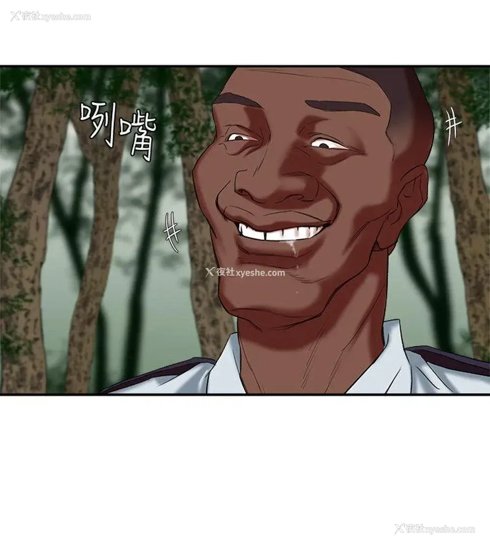 16P - 母猪养成计画