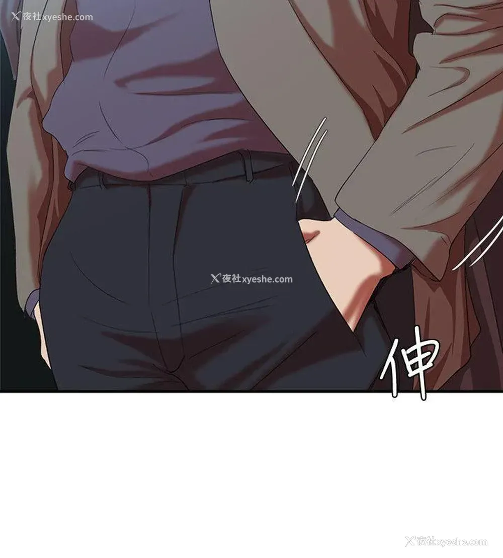 23P - 母猪养成计画