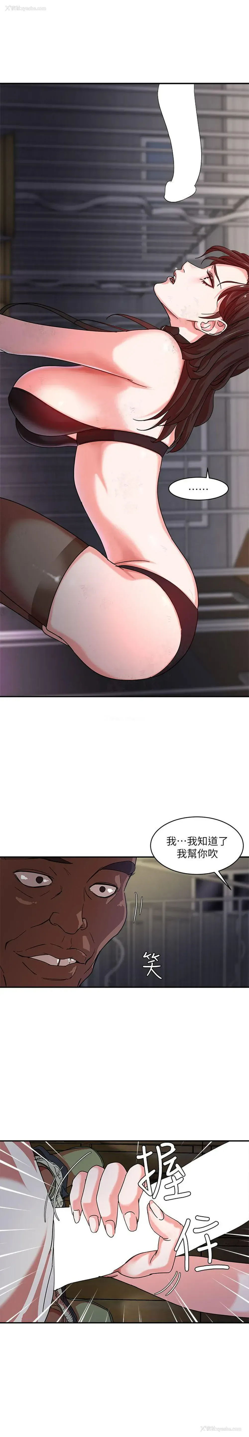 18P - 母猪养成计画