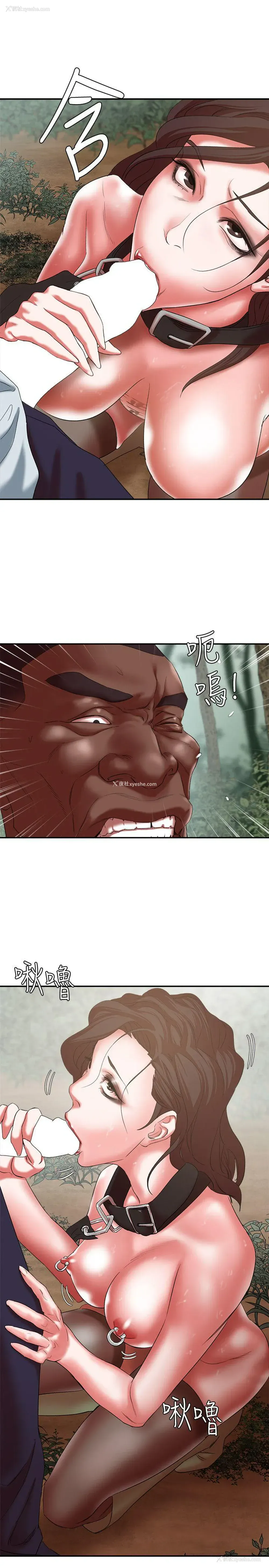 19P - 母猪养成计画