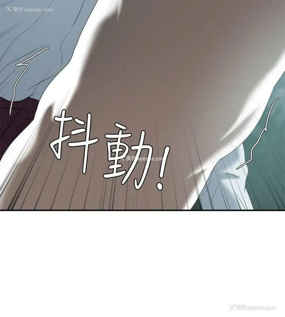 24P - 母猪养成计画