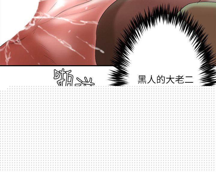 28P - 母猪养成计画